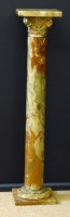 Lot 646 - Decorative column.