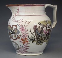 Lot 118 - Oddfellows jug.