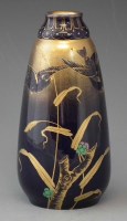 Lot 132 - Turn Royal Vienna vase