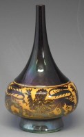 Lot 165 - Royal Lancastrian Pilkingtons vase.