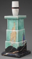 Lot 175 - Clarice Cliff lamp