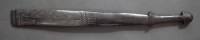 Lot 79 - Oceanic Papua New Guinea sword club