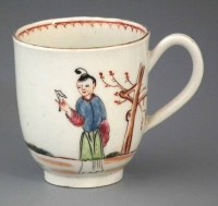 Lot 106 - Liverpool Philip Christian coffee cup circa