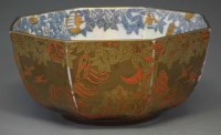 Lot 198 - Wedgwood Willow octagonal bowl.