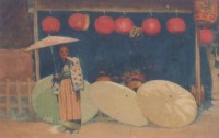 Lot 477 - English School, 19th/20th century,  Japanese figure outside a building, watercolour.