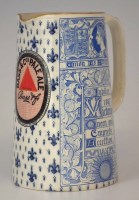 Lot 140 - Bass Queen Victoria Jug (probably Copeland)