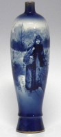 Lot 287 - Royal Doulton vase,   painted with a lady within