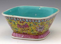 Lot 312 - Chinese yellow ground square shpae qianlong mark