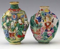 Lot 316 - Two Chinese famille rose snuff bottle qianlong