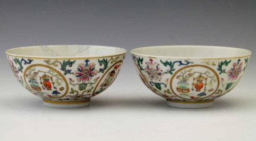 Lot 320 - Pair of Famille rose medallion bowls.
