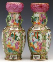 Lot 337 - Pair of oriental vases.
