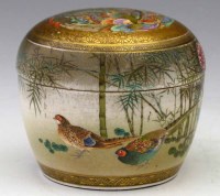 Lot 347 - Japanese kinkozan lidded box impressed and a seal marker.