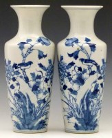 Lot 349 - Pair of blue and white vases
