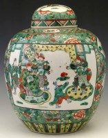 Lot 351 - Chinese famille verte lidded jar.