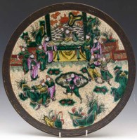Lot 352 - Cantonese charger, 19th/20th century, painted in