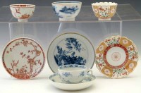 Lot 357 - Three Chinese teabowls and saucers and a cup and