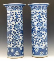 Lot 359 - Pair of Chinese blue and white vases