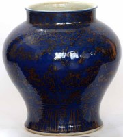 Lot 361 - Large Chinese blue and gilt vase