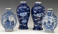 Lot 363 - Pair of Chinese moon flasks and a pair of prunus