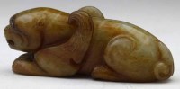 Lot 368 - Jade Chinese dog.