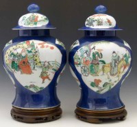 Lot 370 - Pair of Chinese jars with covers and stands.