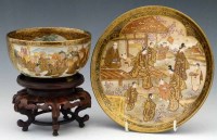 Lot 383 - Satsuma Bowl of Bijins, on Wood Stand and a Dish