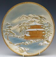 Lot 384 - Satsuma Dish of a Winter Lake Pavillion