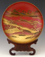 Lot 385 - Japanese Red Gilt Laquer Dish with Stand