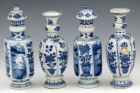 Lot 394 - Four Vung Tau Cargo blue and white small vases.