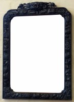 Lot 398 - Wall mirror with Chinese carved hardwood frame.