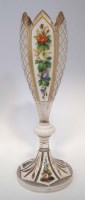 Lot 124 - Overlay Vase