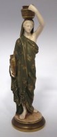 Lot 211 - Royal Worcester water carrier.