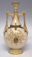 Lot 214 - Worcester Persian vase.