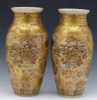 Lot 305 - Large pair of Satsuma  vases.