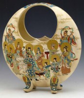 Lot 313 - Japanese moon vase.