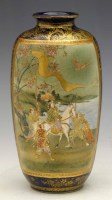 Lot 321 - Satsuma Vase