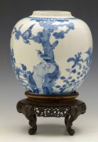Lot 340 - Kangxi style Floral Ginger Jar