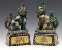 Lot 347 - Pair of Lions of Fo
