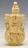 Lot 355 - Chinese Ivory Snuff Bottle
