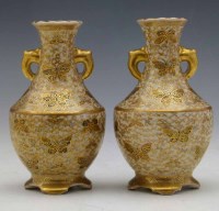 Lot 358 - Pair of small Satsuma vases.