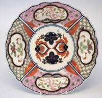 Lot 122 - Chelsea Derby plate circa 1770,   painted with