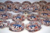 Lot 159 - Sixteen pieces of Miles Mason dessert service.