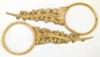 Lot 263 - Two Chinese 19th century hand mirror frames.