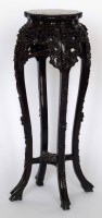 Lot 671 - Oriental stand.