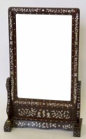 Lot 696 - Chinese rectangular mirror.