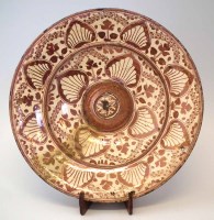 Lot 123 - Hispano Moresque Charger
