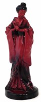 Lot 176 - Royal Doulton Flambe Geisha