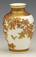 Lot 235 - Satsuma Kinkozan vase