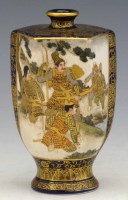 Lot 236 - Satsuma Vase