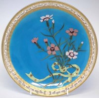 Lot 203 - Mintons Paris Exhibition 1878 plaque.